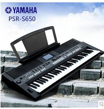 供应雅马哈PSR-S650电子琴图片