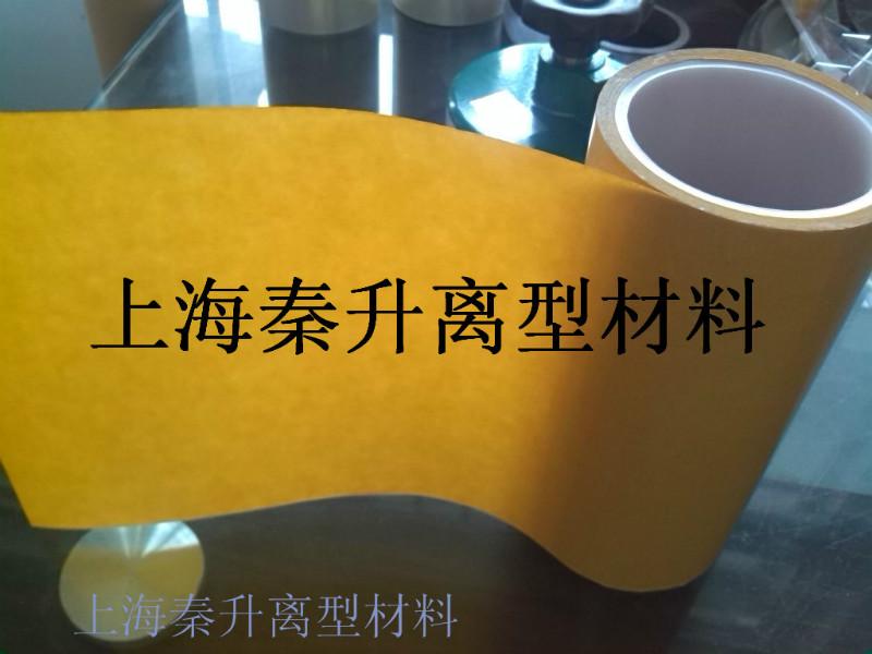 上海秦升专业生产黄色格拉辛纸批发