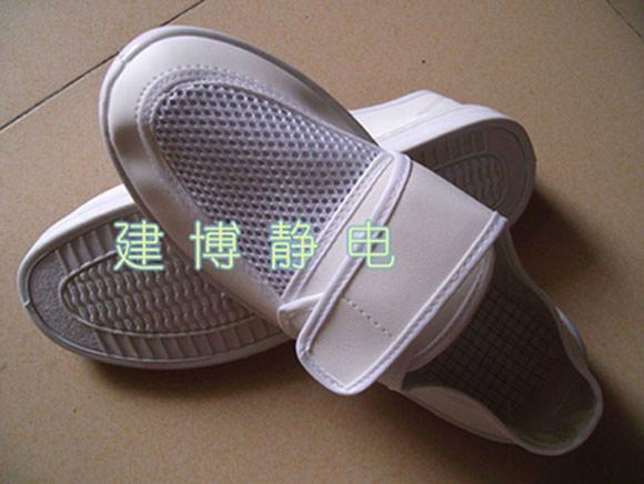 供应防静电网面鞋防静电产品防护鞋