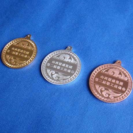 西安市陕北纯银纪念币定制，西安纪念币厂家