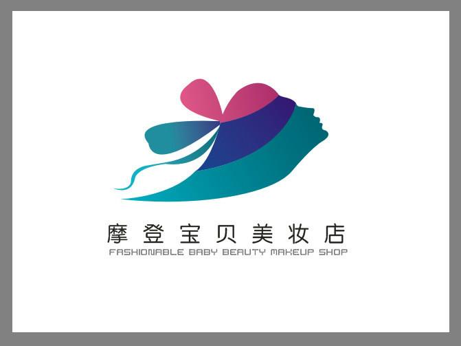杭州标志设计杭州VI设计画册设计批发