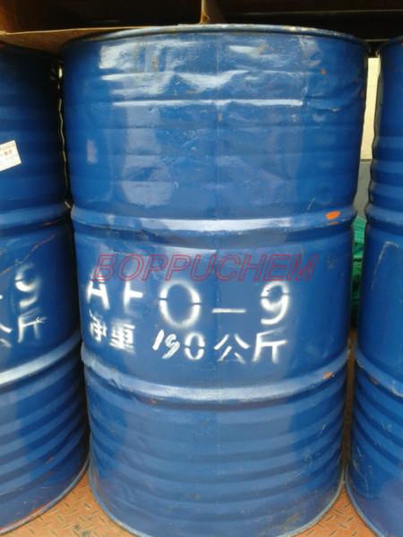 AEO-9环保乳化剂印尼原装批发