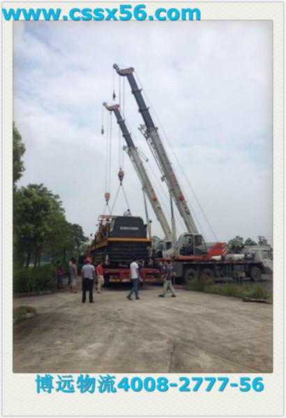 湖南长沙机械设备运输 整车大件物流 煤矿设备运输