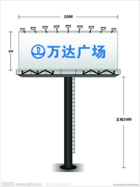 供应钢结构广告牌检测，钢结构