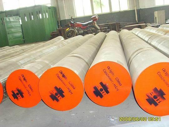 上海市3Cr2W8V热作模具钢厂家供应3Cr2W8V热作模具钢