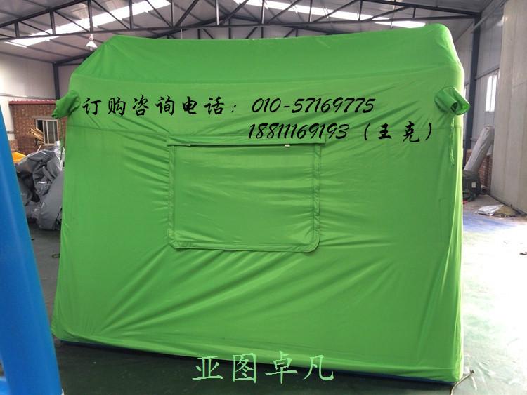 供应户外野炊充气帐篷-北京户外野炊充气帐篷厂家-户外野炊充气帐篷价格