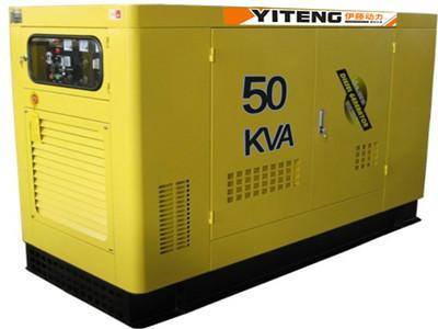 全自动40KW柴油发电机静音柴油发电机YT2-50KVA-ATS