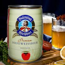 供应德国瓦伦丁骑士威兰士白啤酒QQ170833681图片