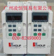 供应海利普矢量变频器HLP-NV变频器
