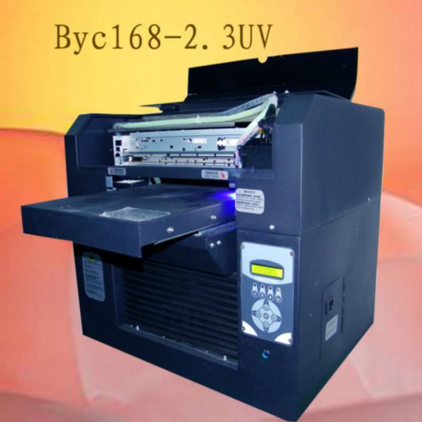供应扣子打印机UV打印机