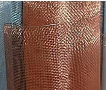 供应河北优质磷铜网和图片及价格  黄铜网  紫铜网