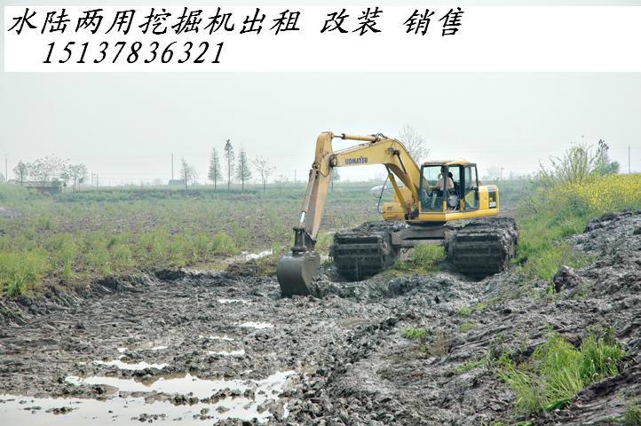 太原水陆两用挖掘机出租 湿地挖掘机租赁