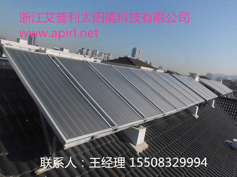 台州市南京家用太阳能热水器厂家