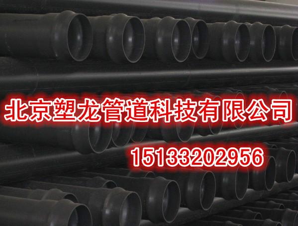 供应PVC-M给水管生产/北京PVC-M给水管销售/PVC-M给水管规格公称外径110mm