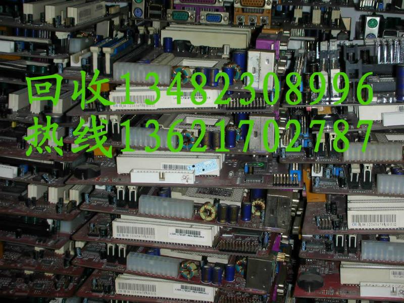 上海市浦东电脑回收浦东新区废旧网络设备厂家