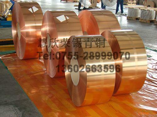 批发进口磷青铜板C52480 磷青铜棒价格 C52480磷青铜带厂家
