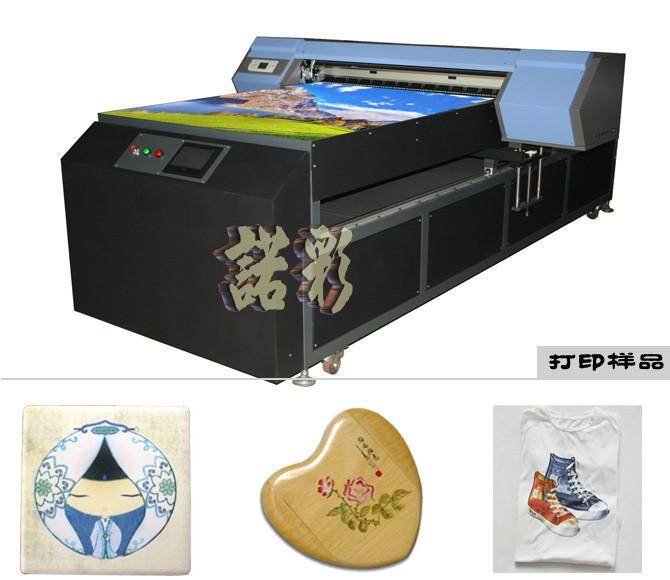 广州哪里有可以在皮革上印花的机器批发