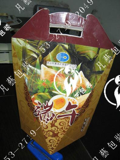 供应武汉粽子包装盒武汉乡粽盒龙粽盒空白公版粽子包装盒图片