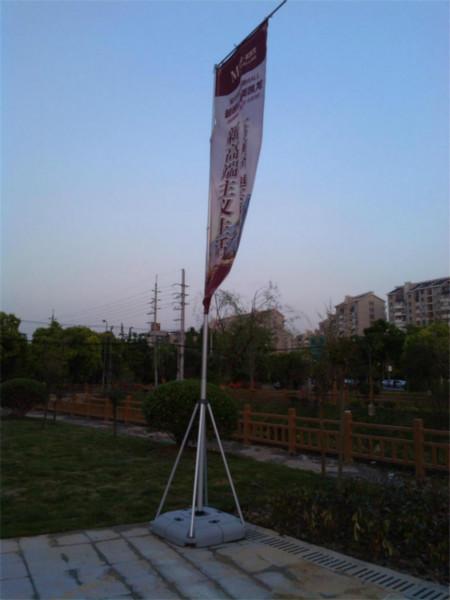上海注水刀旗价格_5米旗杆流程_广告旗杆租赁大概价格