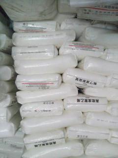 供应用于热熔胶的韩国南湖EVA VA910热熔级