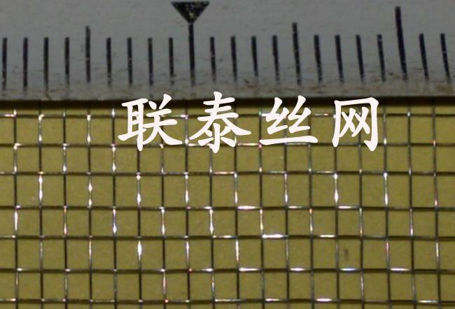 安平联泰供应不锈钢丝网，过滤丝网，平织不锈钢丝网图片