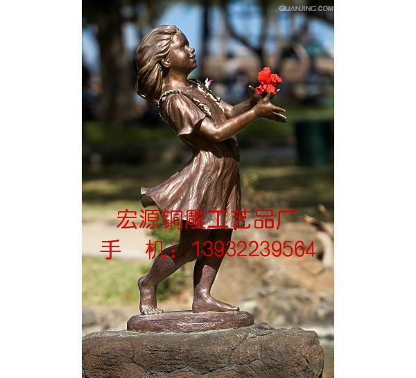 供应铜雕城市雕塑厂家铸铜雕塑女孩雕塑