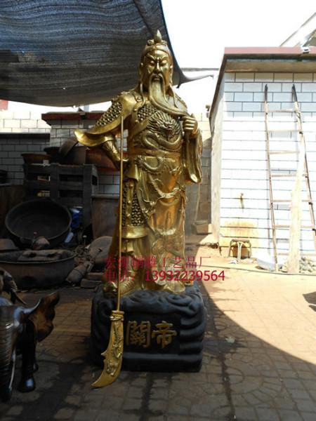 铜关公神像1.5米1.8米2米2.2米等批发