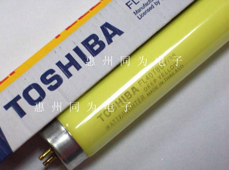 东芝黄光防紫外线灯管TOSHIBA FL40T8DY/36图片