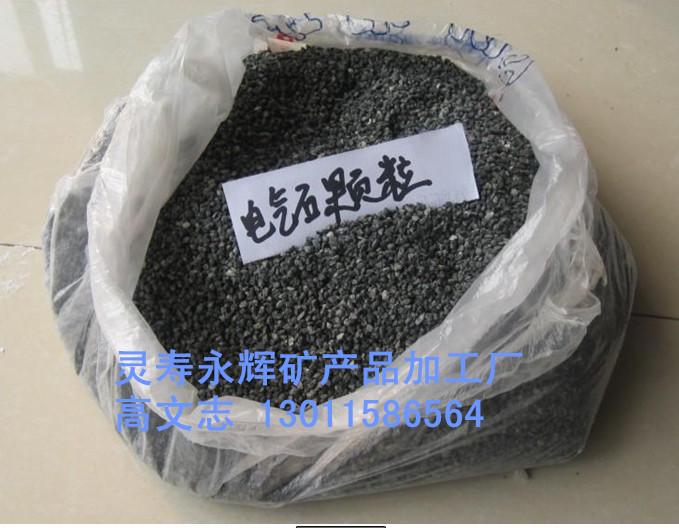 供应天津电气石粉生产厂家，天津电气石用途，天津电气石陶瓷球价格