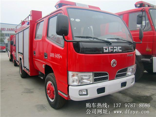供应小型东风福瑞卡2吨水罐消防车