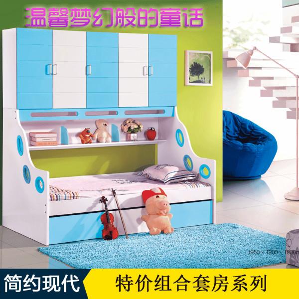 供应简约板式儿童套房  现代一体式儿童床 广东直销卧室套房