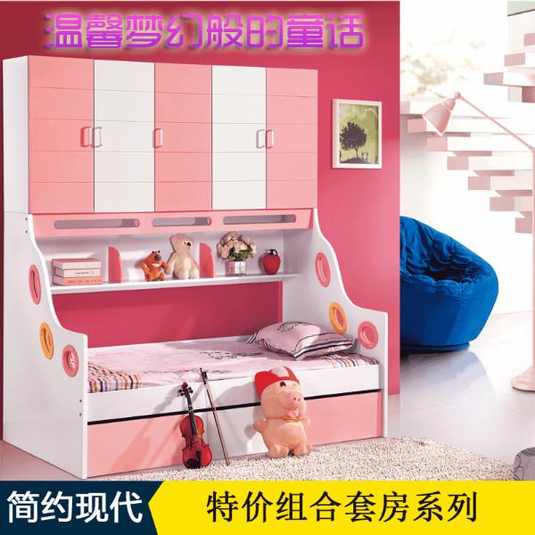 供应简约板式儿童套房  现代一体式儿童床 广东直销卧室套房