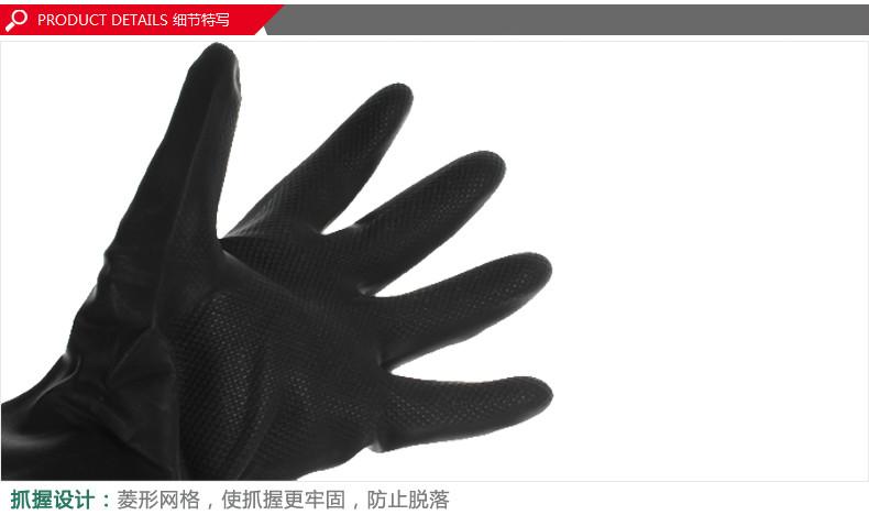 耐酸碱天然橡胶手套供应耐酸碱天然橡胶手套，耐酸碱天然橡胶手套批发，天然橡胶手套供应商
