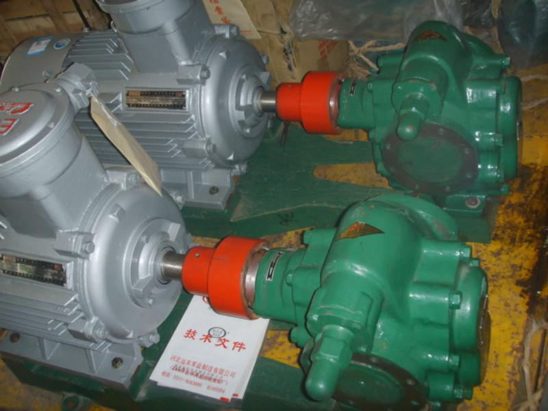 供应电动齿轮输油泵KCB-960高温齿轮泵图片