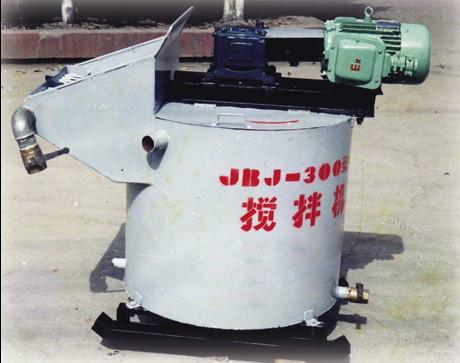 供应优质搅拌机JBJ—300型搅拌机