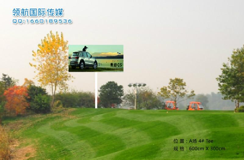 北京市北京单立柱广告位招商厂家