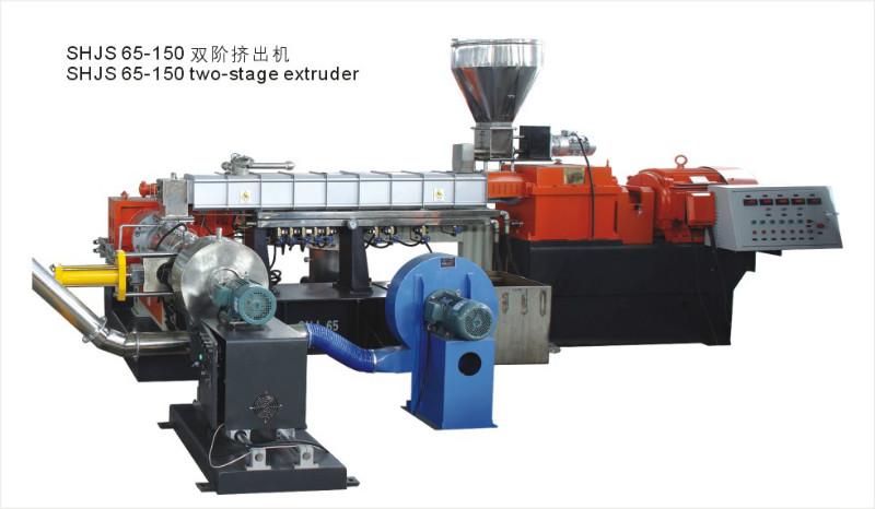 南京聚力塑机广东地区供应单螺杆系列双阶挤出造粒设备