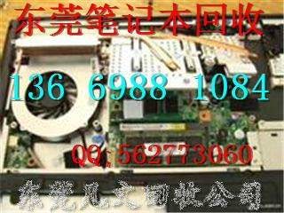 供应回收打印机13669881084