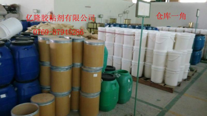 惠州双组份实木拼板胶生产厂家批发
