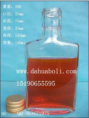 供应徐州玻璃酒瓶生产商劲酒玻璃保健瓶