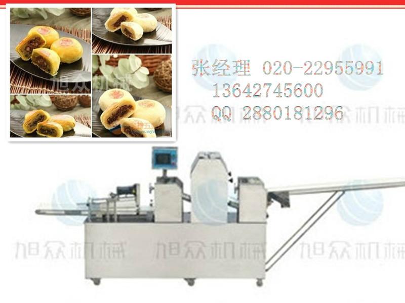 供应酥式月饼 做月饼成型的机器 杭州酥式月饼机