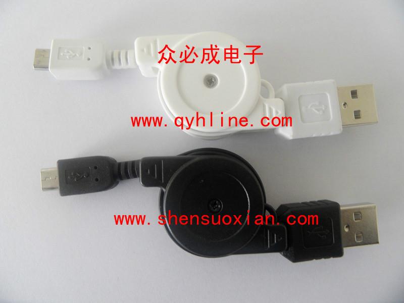 广东双拉充电USB伸缩线生产厂家