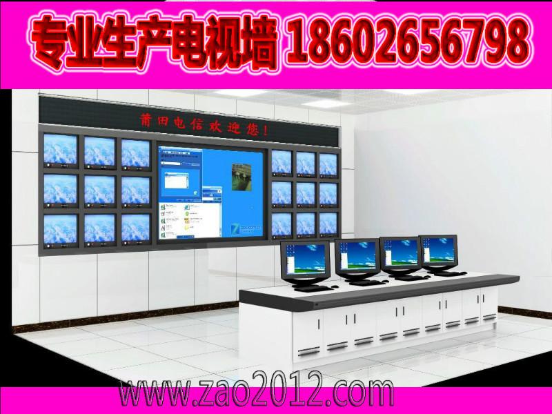 供应监控电视墙/天津电视墙安装设计/850元平方