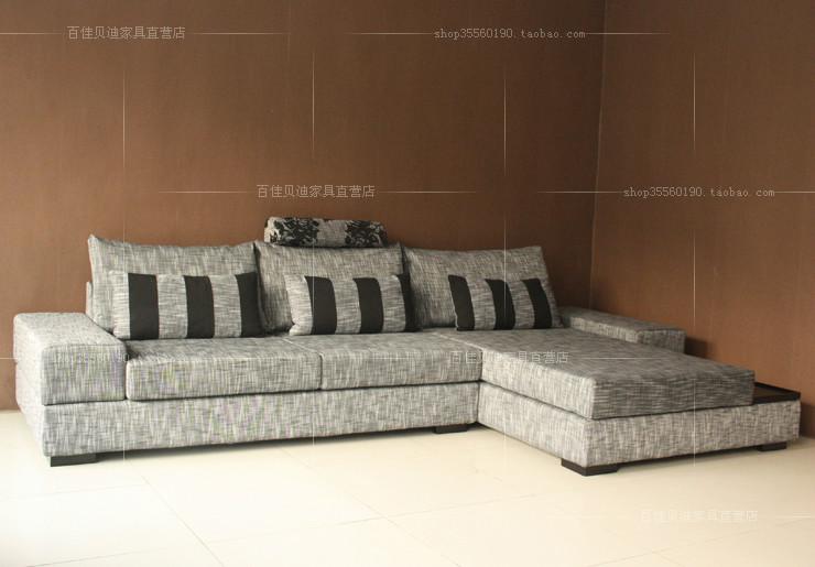 北京市高档客厅多人组合沙发厂家供应高档客厅多人组合沙发