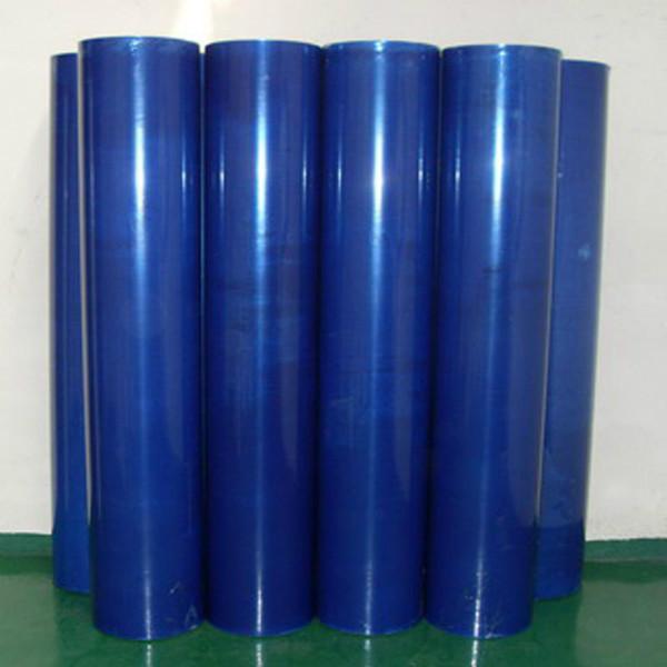 供应上海蓝色保护膜蓝膜胶带生产厂家