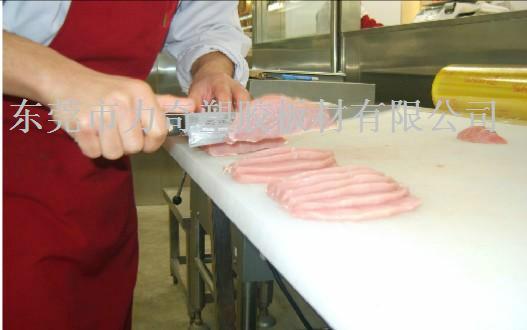 供应厂家直销剁肉菜墩加厚塑料砧板加长加宽塑料菜板图片