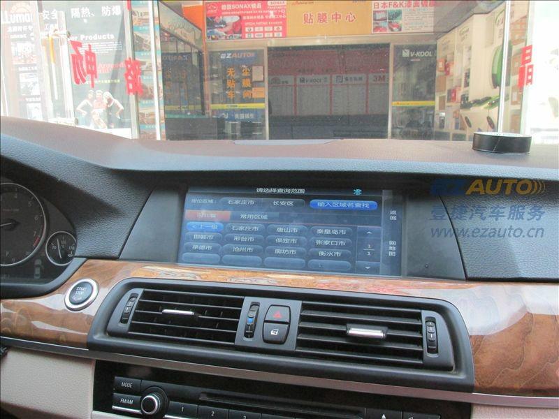 石家庄壹捷宝马5系原车屏升级加装凯立德GPS导航倒车影像