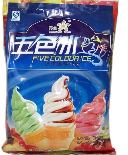 供应冰淇淋粉批发_贵阳冰淇淋粉批发价格_贵阳冰淇淋粉供货商