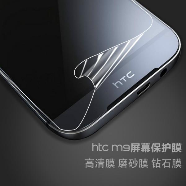 供应HTCM9手机保护膜M9钢化玻璃膜高透磨砂防爆保护膜M9保护膜批发图片