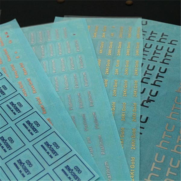 供应彩色金属标牌 蓝色金属标牌 多色撞色电铸镍标牌 中国风窗花贴图片